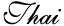 thai restaurants in Tampa